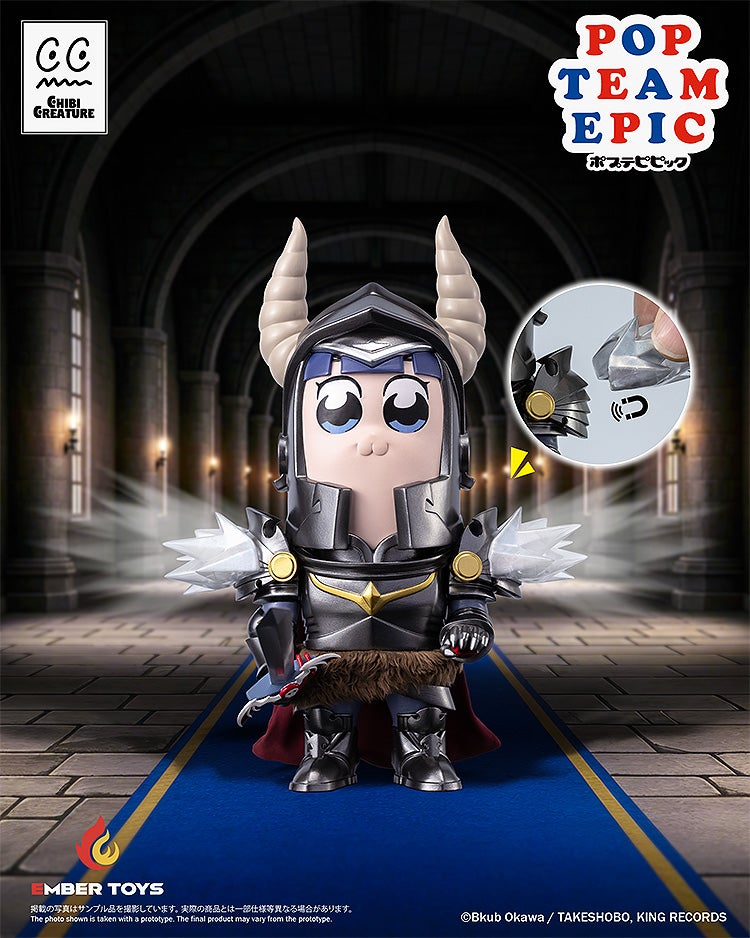[PRE-ORDER] EMBER TOYS Chibi Creature Pop Team Epic POPUKO & PIPIMI: Shining Shoulder Ver