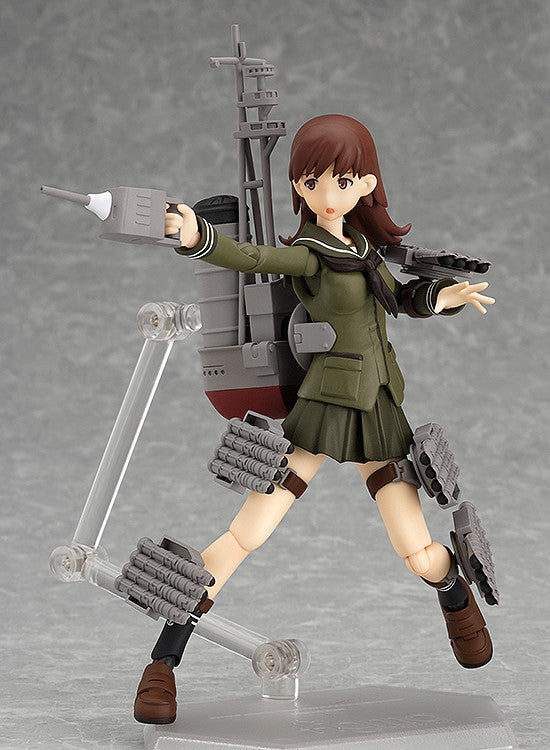 Figma #267 Ooi