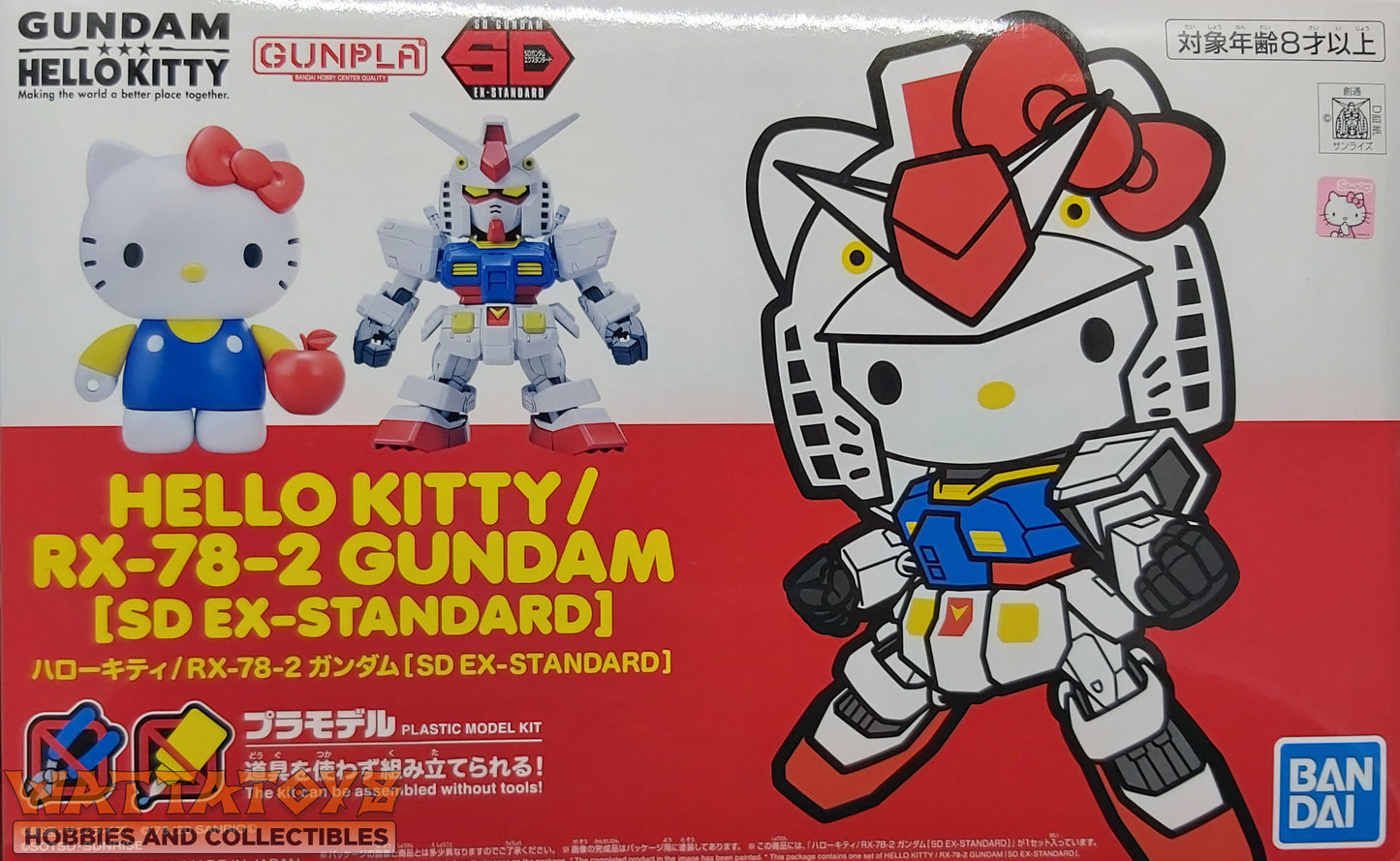 SD EX-Standard Hello Kitty/RX78-2 Gundam