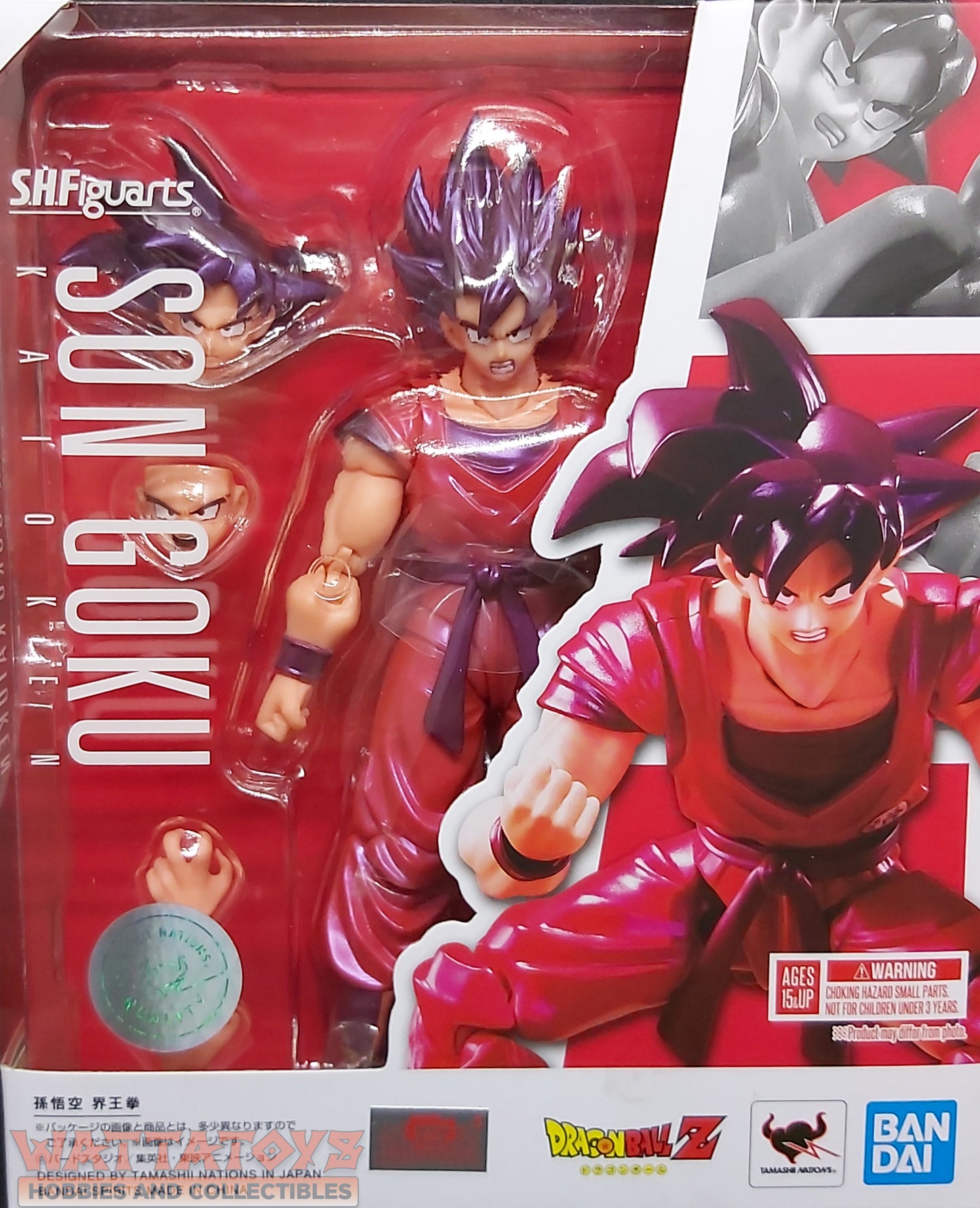 S.H.Figuarts Dragon Ball Z - Son Goku Kaioken