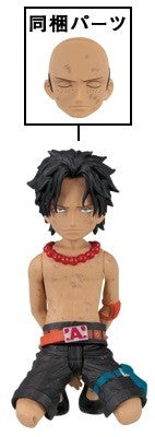 One Piece Cry Heart ~Thank you for loving me~ Vol. 1 Figure - Portgas D. Ace