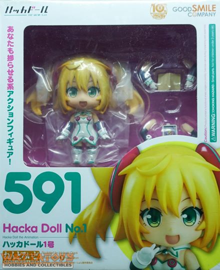 Nendoroid #591 Hacka Doll No. 1 (Exclusive)