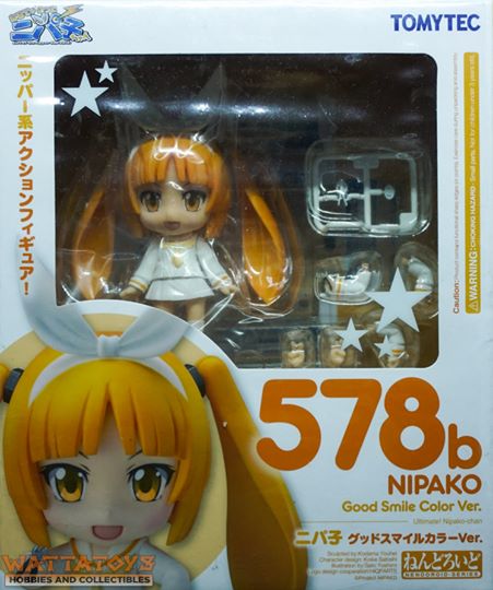 Nendoroid #578b Nipako (Good Smile Color Ver.)