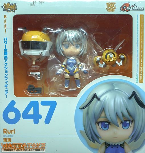 Nendoroid #647 Ruri
