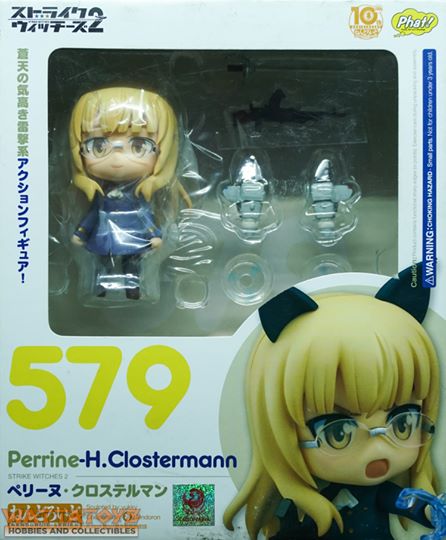 Nendoroid #579 Perrine-H Clostermann