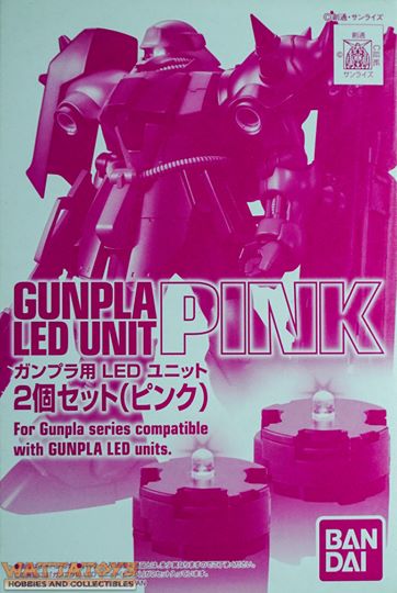 Gunpla LED Unit - Pink