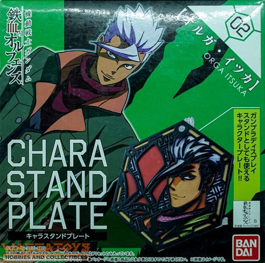 Chara Stand Plate 02 Orga Itsuka