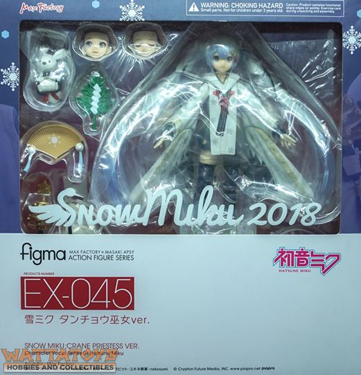 Figma EX-045 Snow Miku: Crane Priestess ver.
