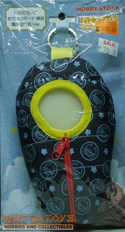 Nendoroid Pouch: Sleeping Bag (Shokudaikiri Mitsutada Ver.)