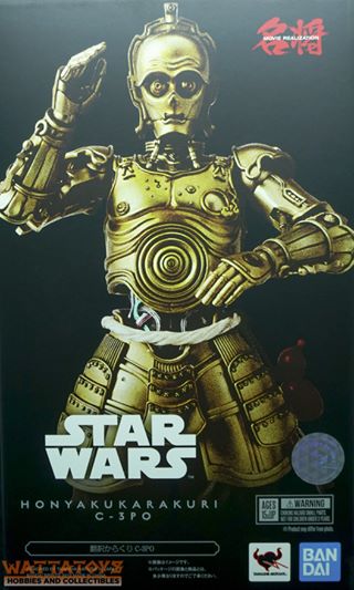Star Wars Mei Sho Movie Realization Honyaku Karakuri C-3PO