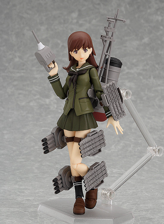 Figma #267 Ooi