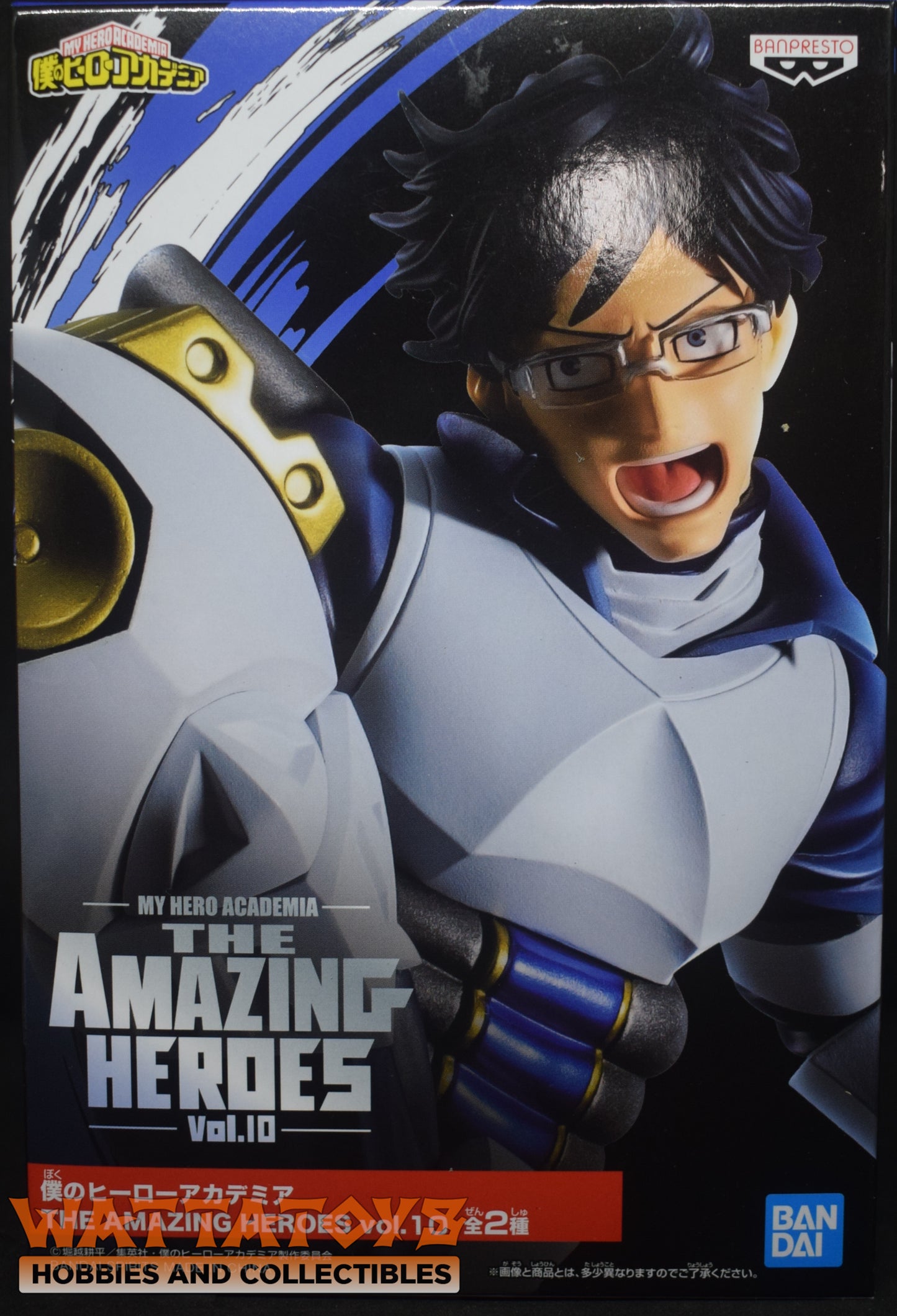 My Hero Academia The Amazing Heroes Vol. 10: Iida Tenya