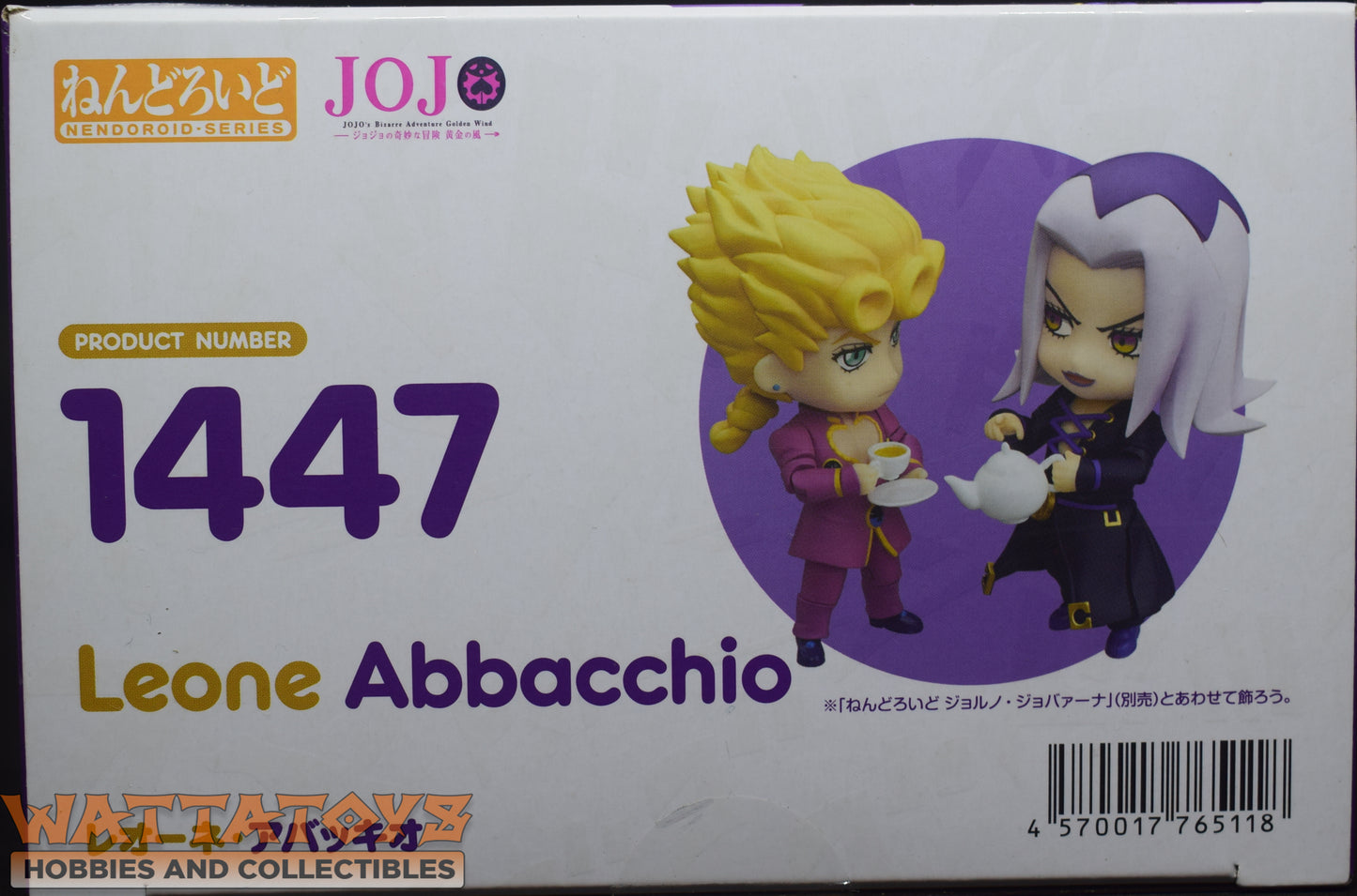 Nendoroid 1447 Jojo's Bizarre Adventure Golden Wind - Leone Abbacchio