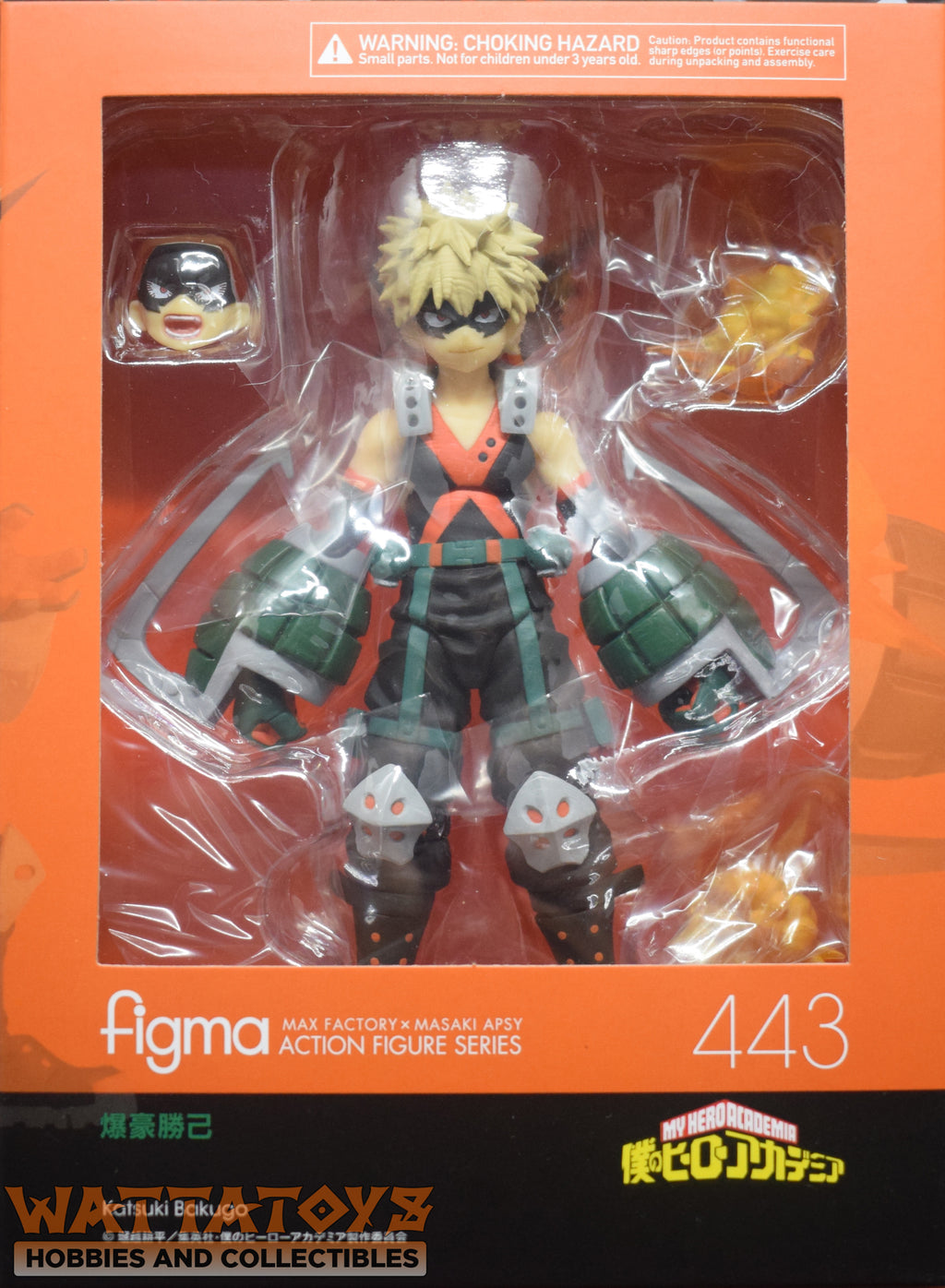 Figma #443 My Hero Academia - Bakugo Katsuki