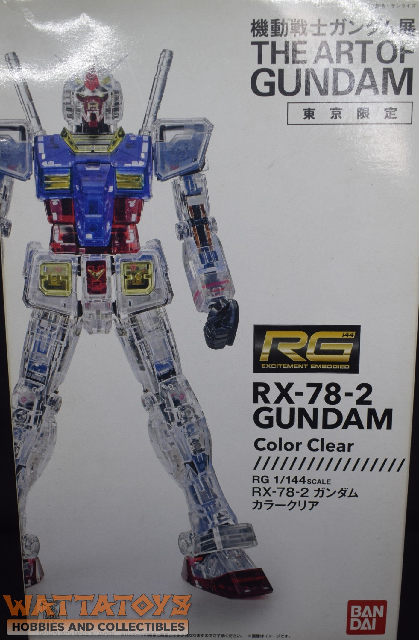 RG RX78-2 Color Clear The Art of Gundam