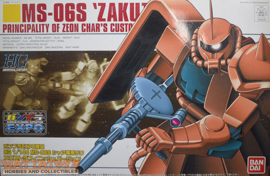HG Gunpla Expo MS-06S Char's Custom Zaku II Extra Finish Ver.