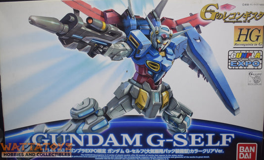 Bandai HG GUNDAM G-SELF Color Talia Ver.