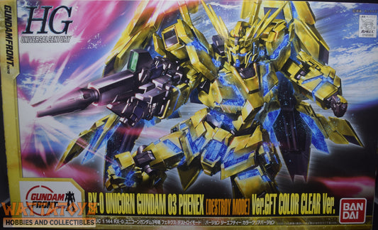 HG Unicorn Phenex Destroy Mode GFT Color Clear Ver.