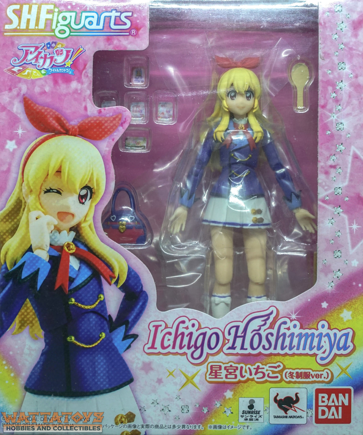 S.H.Figuarts Ichigo Hoshimiya