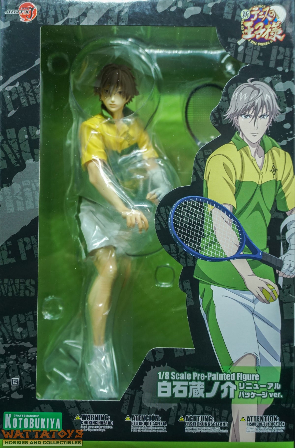 1/8 Prince of Tennis II Kuranosuke Shiraishi Artfx J Renewal Package Ver.