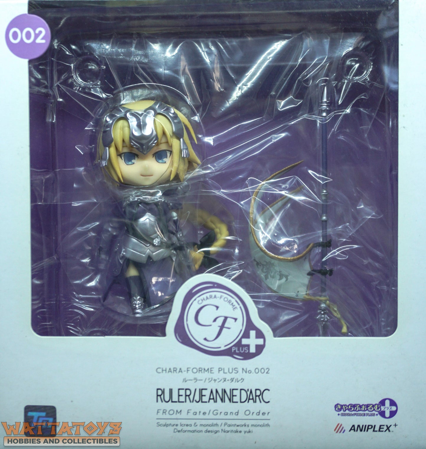 Chara Forme Ruler/Jeanne D'Arc