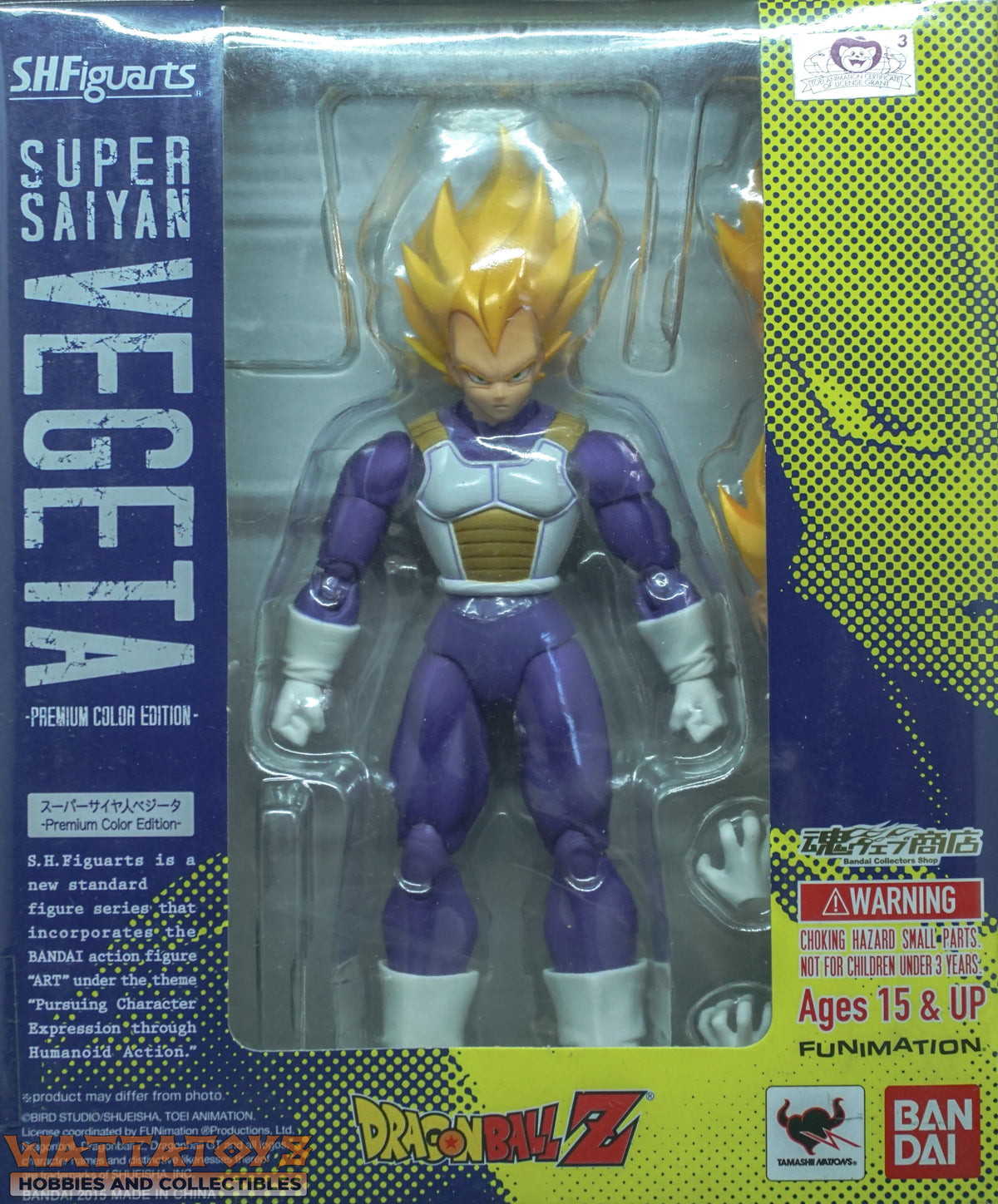 S.H.Figuarts Super Saiyan Vegeta Premium Color Ver.