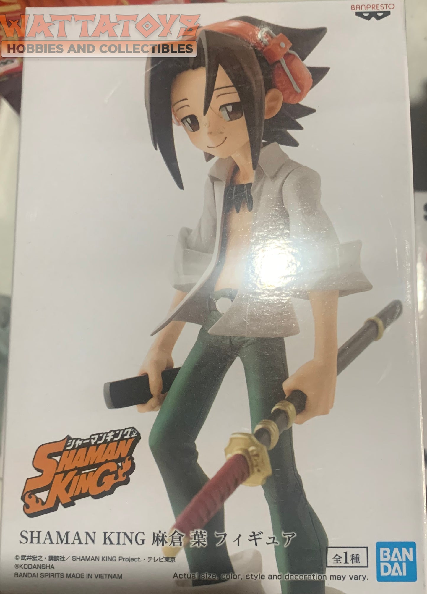 Shaman King Yoh Asakura