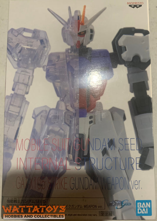 Mobile Suit Gundam Seed Internal Structure GAT-X105 Strike Gundam Weapon Ver.