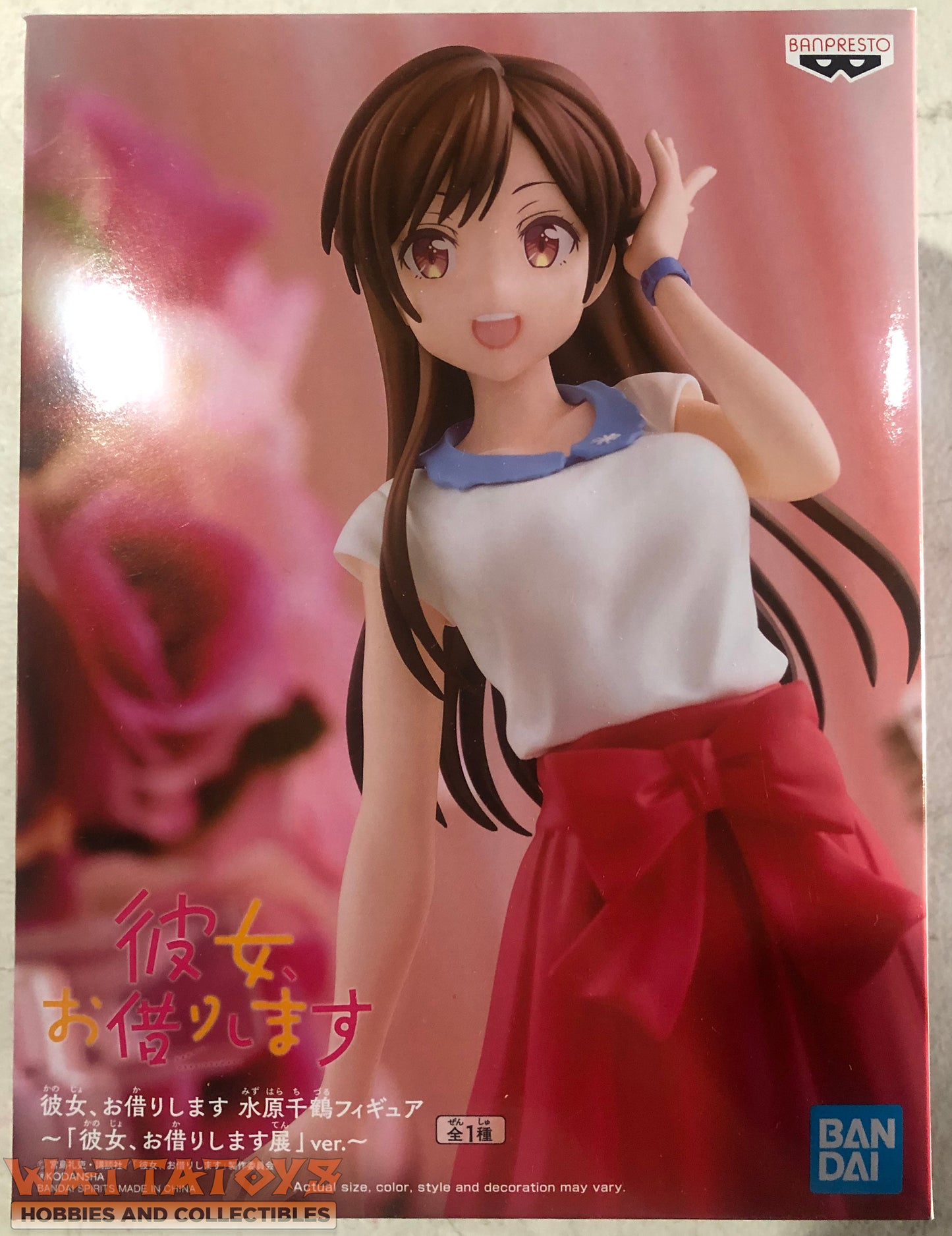 Rent-a-Girlfriend Chizuru Mizuhara: Exhibition Ver.