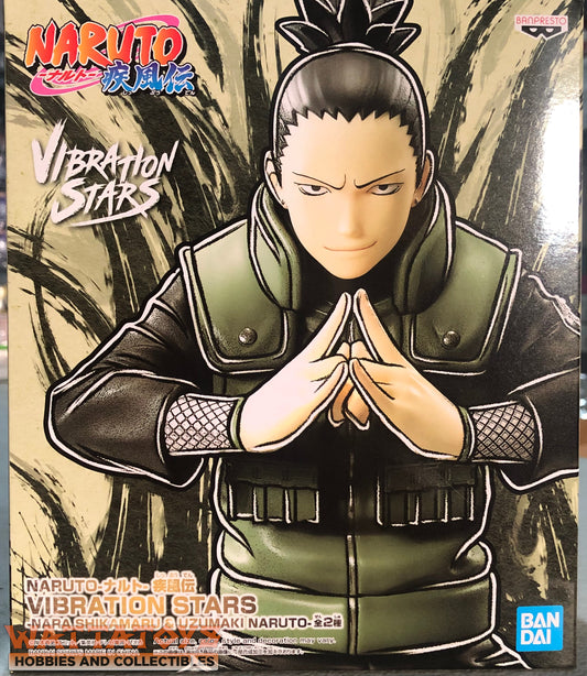 Naruto Shippuden Vibration Stars Shikamaru Nara