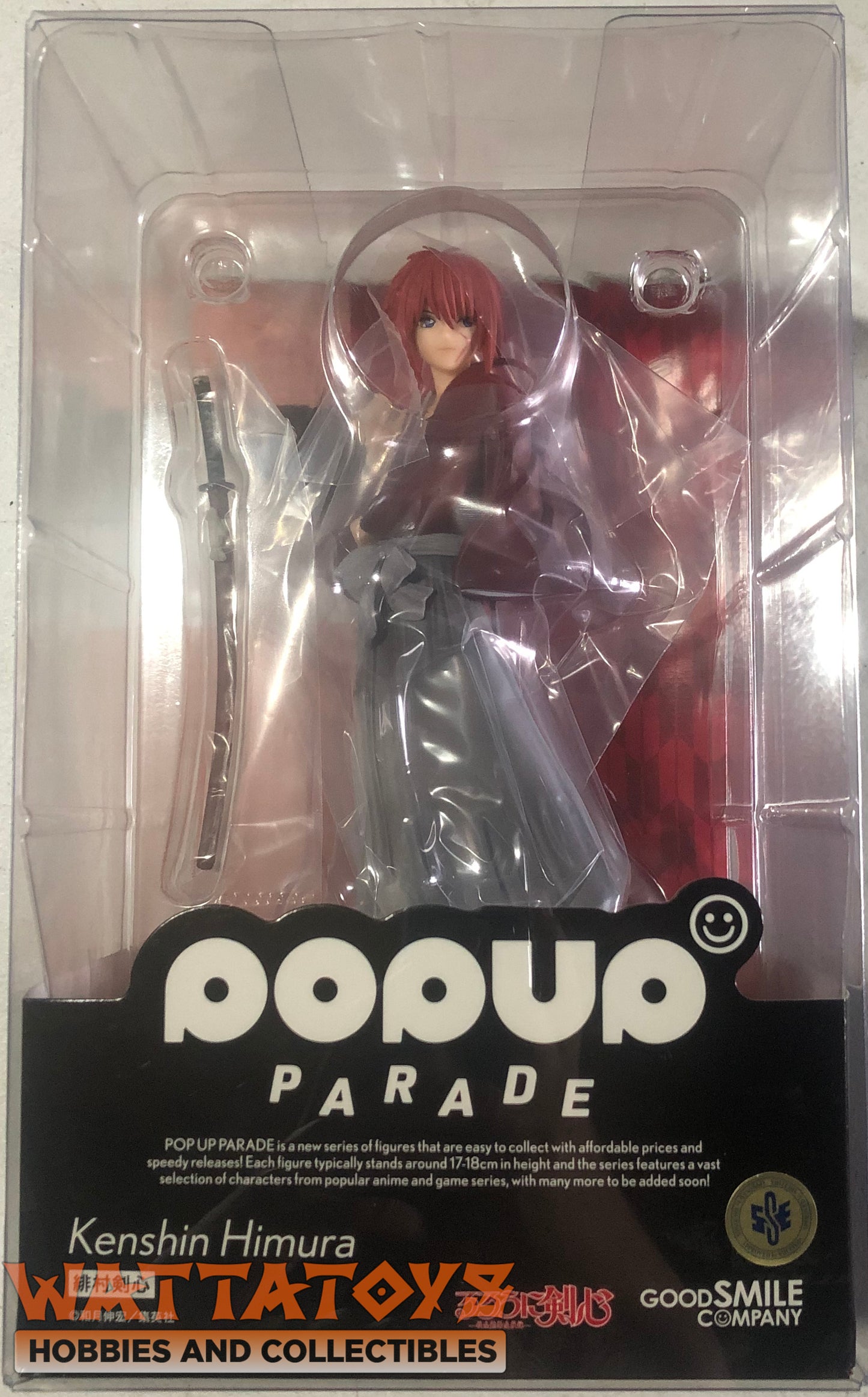 Pop Up Parade Rurouni Kenshin - Kenshin Himura