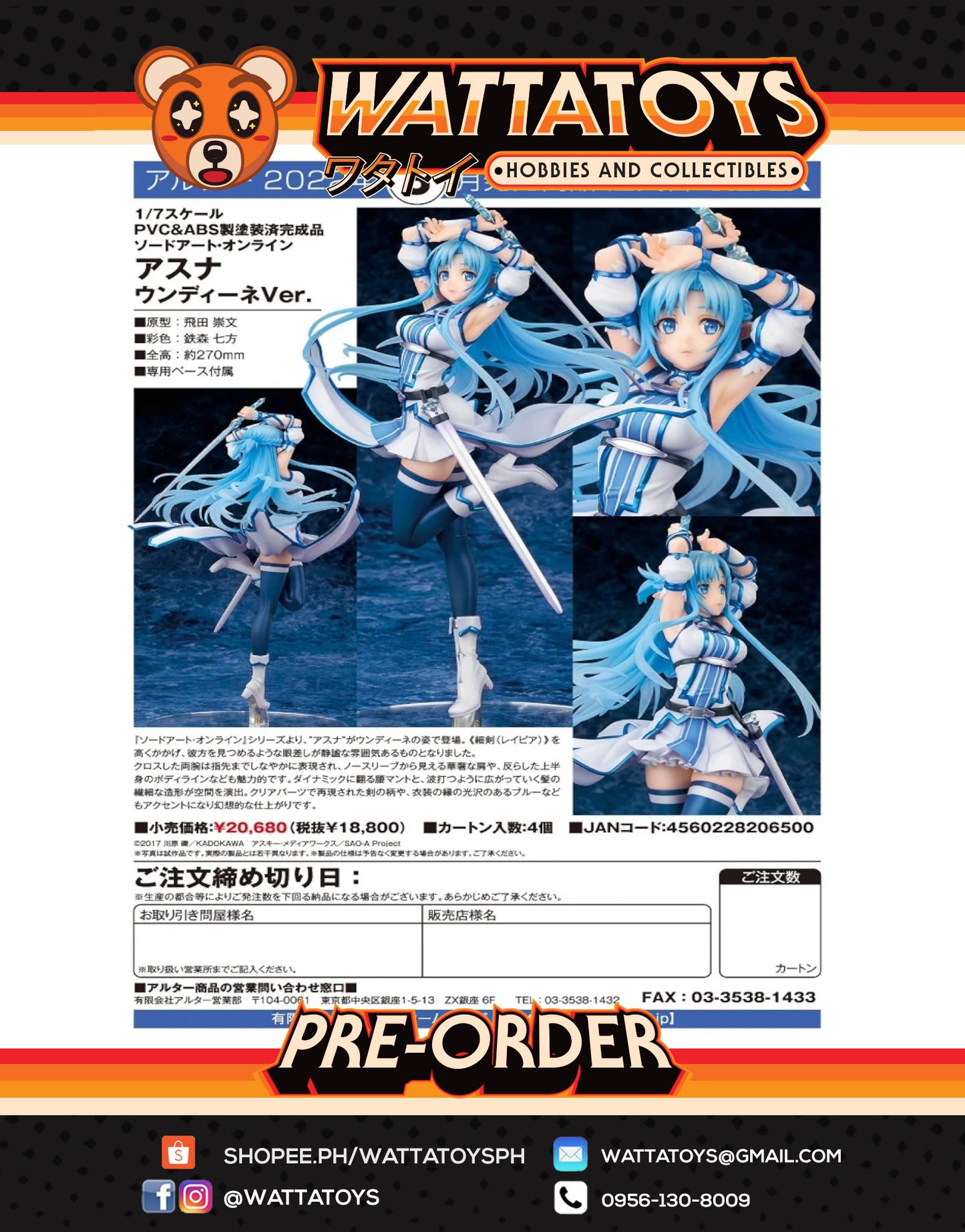 PRE ORDER 1/7 Sword Art Online - Asuna: Undine Ver.