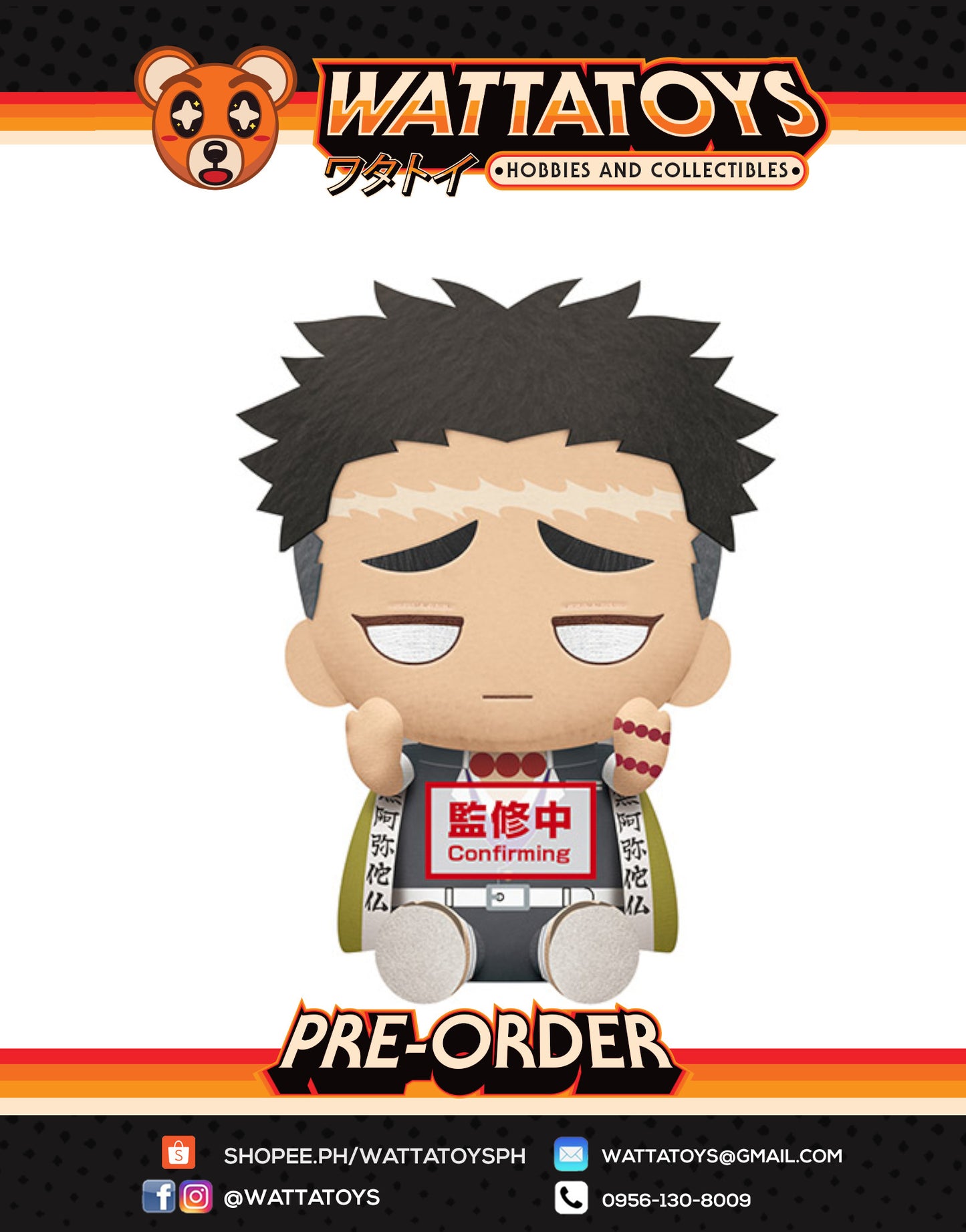 PRE ORDER Demon Slayer: Kimetsu no Yaiba Big Plush Ver. 2 - Gyomei Himejima