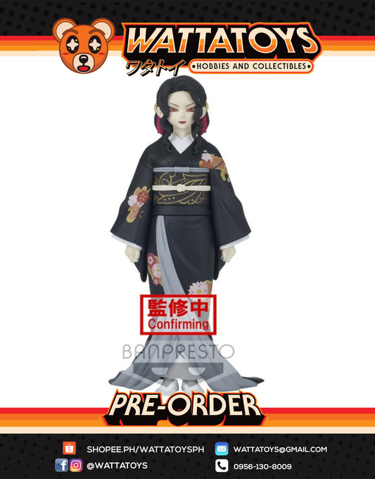 PRE ORDER Demon Slayer: Kimetsu no Yaiba Figure Demon Series Vol. 5 (B: Muzan Kibutsuji)