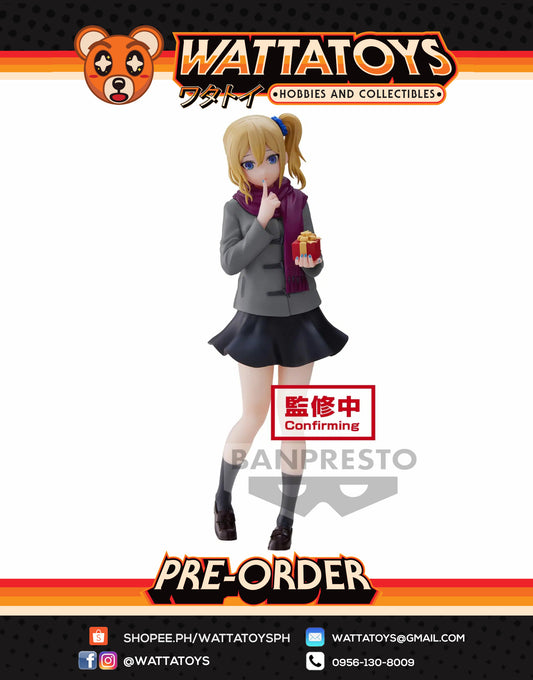 PRE ORDER Kaguya-sama Love is War Ultra Romantic Kyunties Ai Hayasaka Figure Present for You