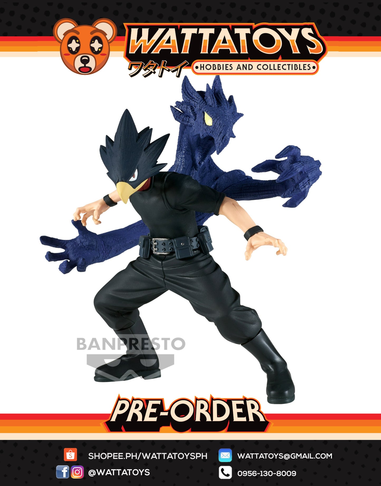 PRE ORDER My Hero Academia Amazing Heroes Vol. 25 Tokoyami Fumikage