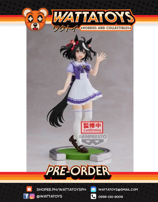 PRE ORDER Umamusume Pretty Derby Kitasan Black Figure