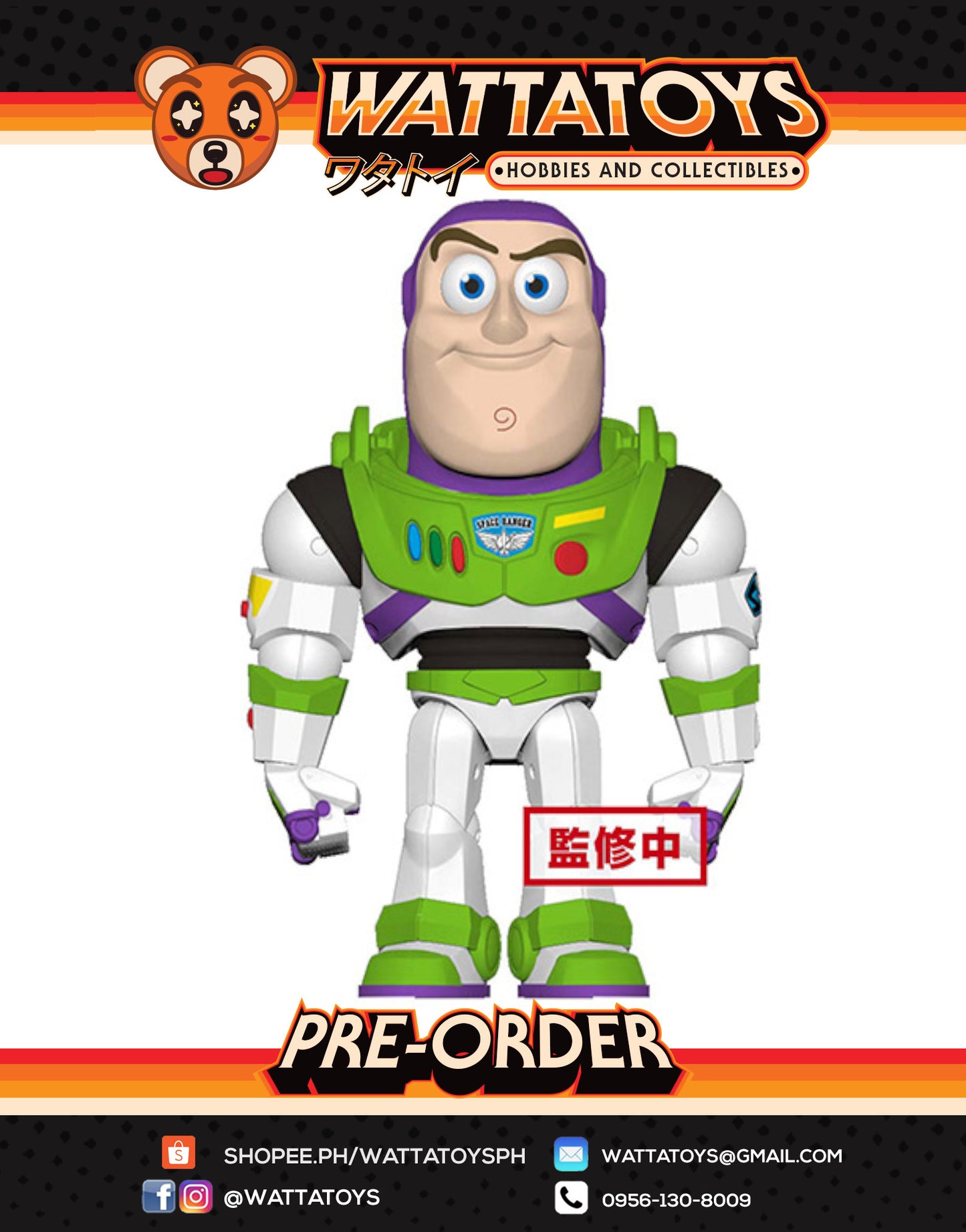 PRE ORDER POLIGOROID / TOY STORY BUZZ LIGHTYEAR