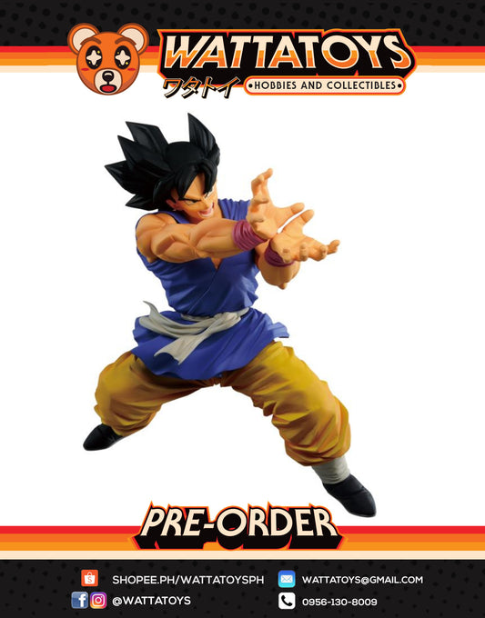 PRE ORDER Dragon Ball GT Ultimate Soldiers - Son Goku