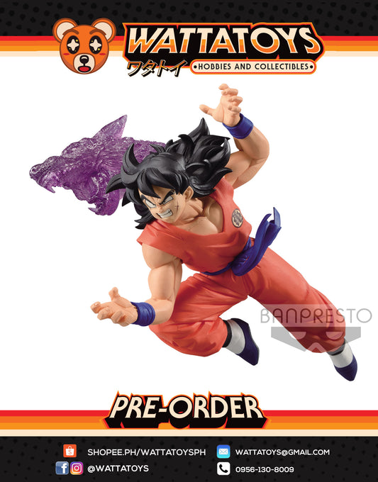 PRE ORDER Dragon Ball Z GxMateria The Yamcha