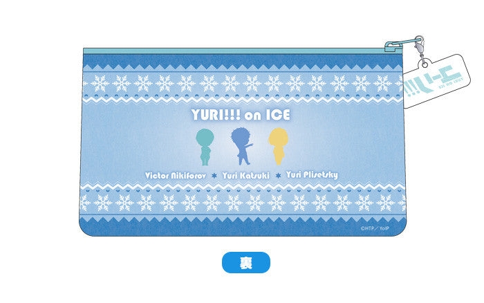 Nendoroid Plus: YURI!!! on ICE Pouch