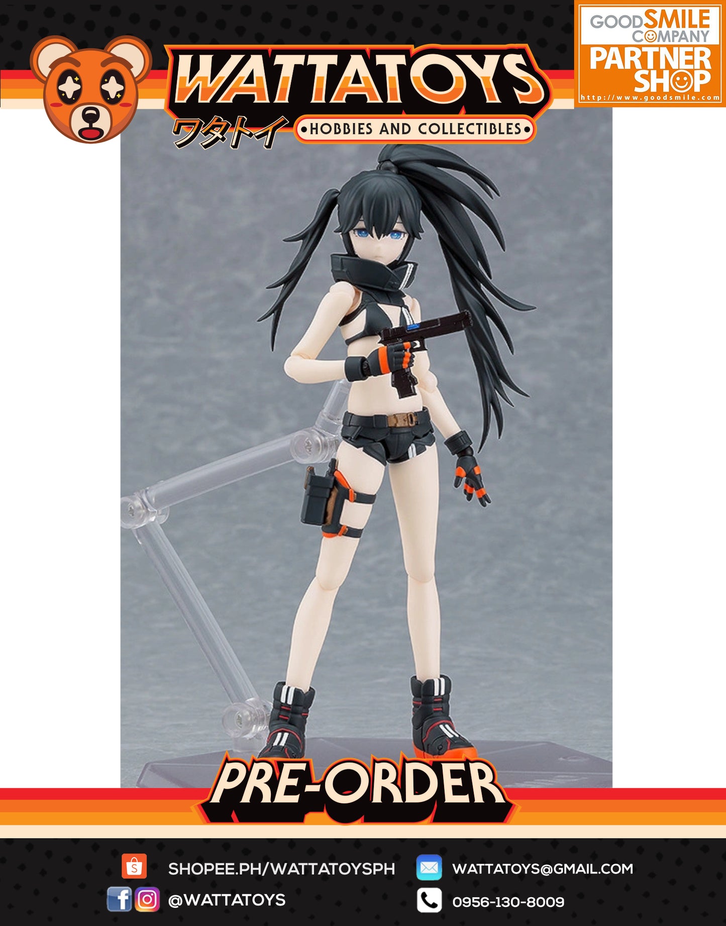 PRE ORDER Figma #576 BLACK★★ROCK SHOOTER: DAWN FALL - Empress [Black Rock Shooter]