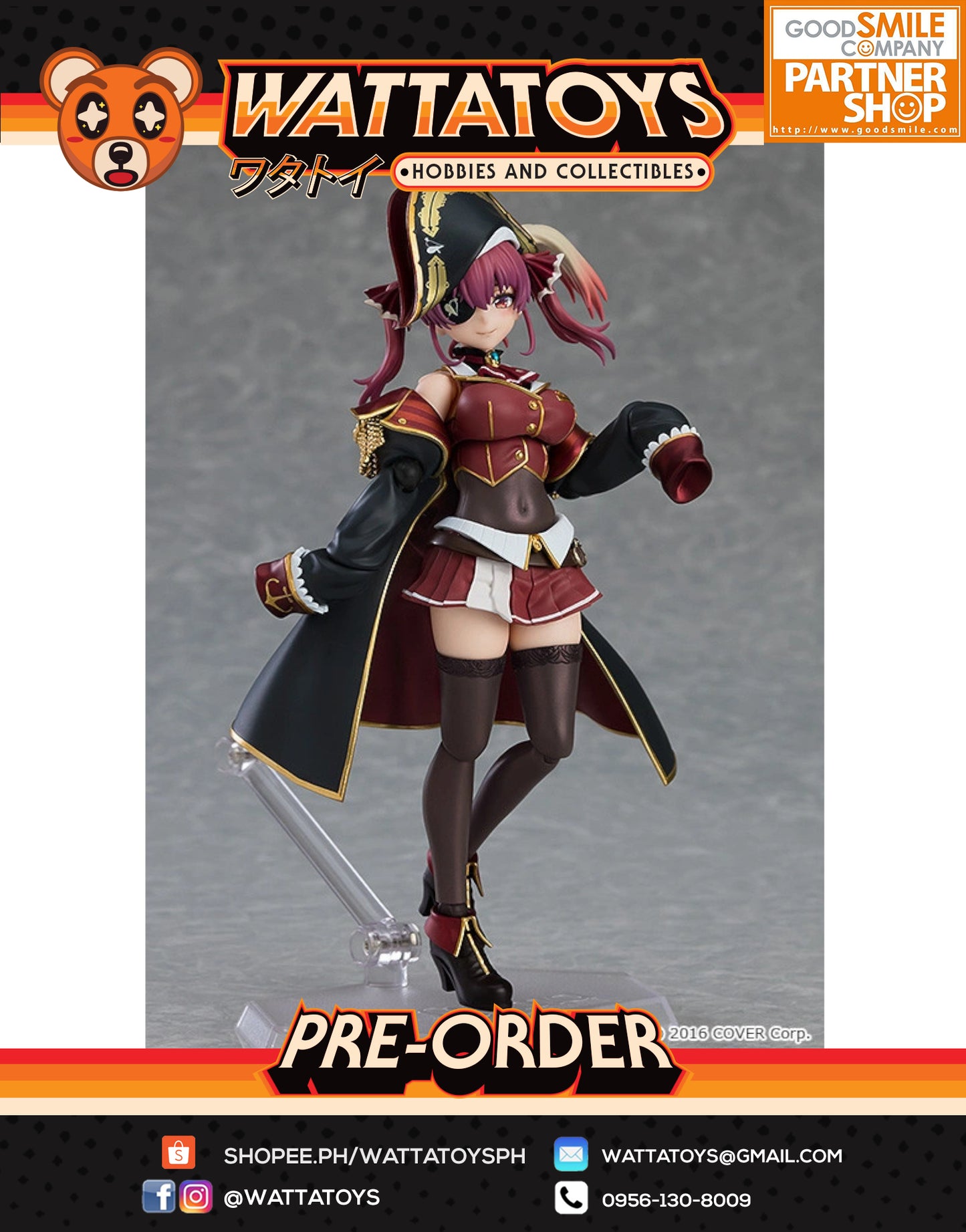 PRE ORDER Figma #577 Hololive Production - Houshou Marine