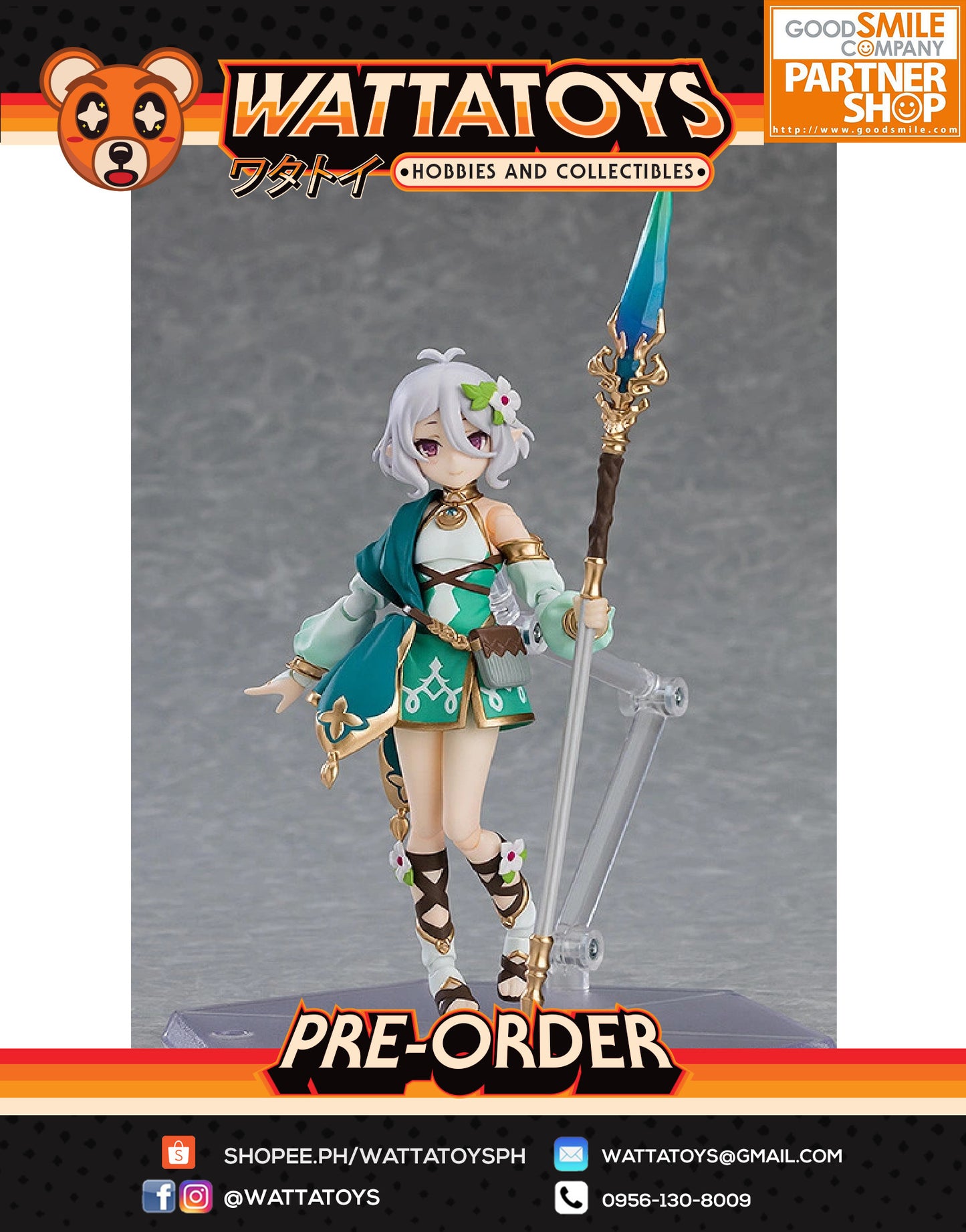 PRE ORDER figma 592 Princess Connect! Re: Dive - Kokkoro