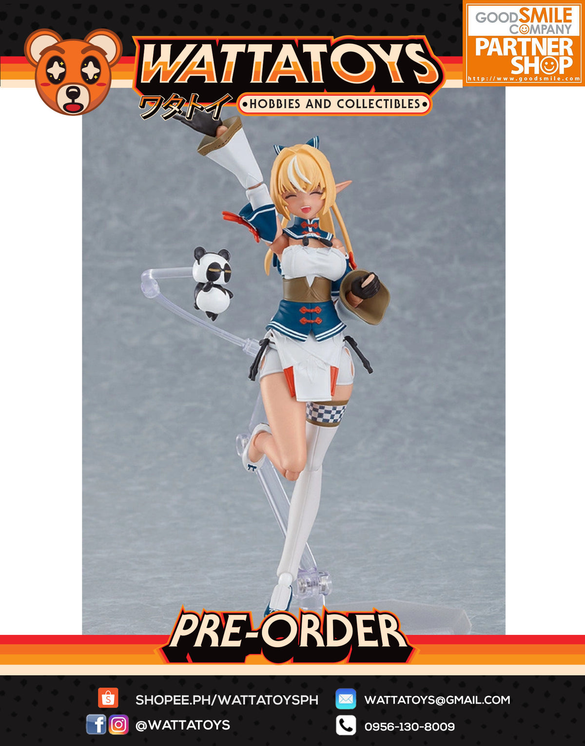 PRE ORDER Figma #552 Hololive Production - Shiranui Flare
