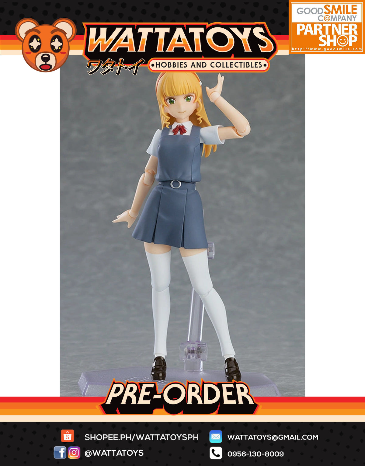 PRE ORDER Figma #555 Love Live Superstar - Sumire Heanna