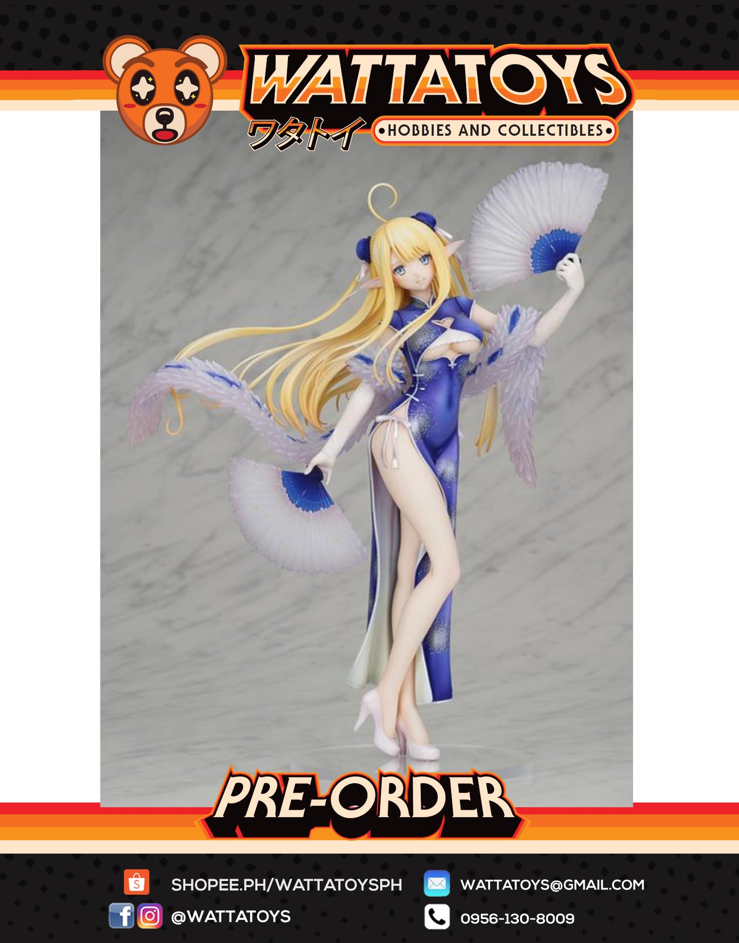 PRE ORDER Non Scale Azur Lane Centaur