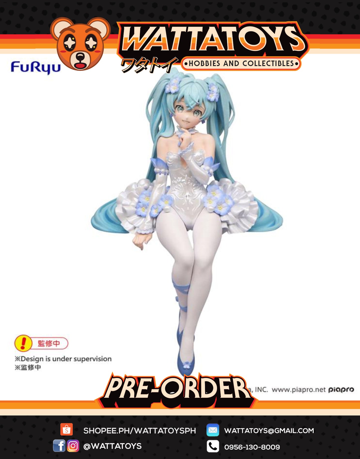 PRE ORDER Hatsune Miku Noodle Stopper Figure Flower Fairy Nemophila