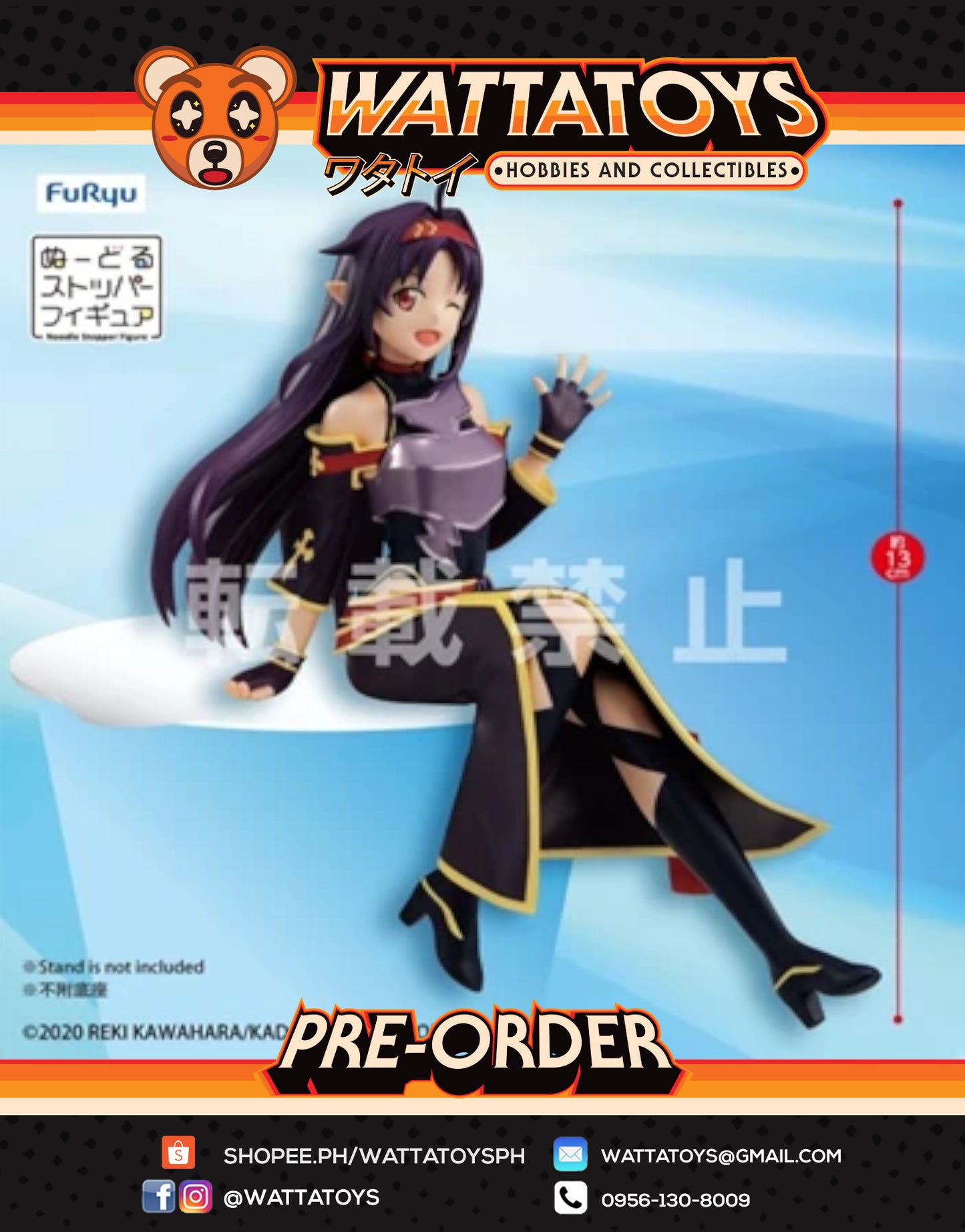 PRE ORDER Sword Art Online II Noodle Stopper Figure Yuuki