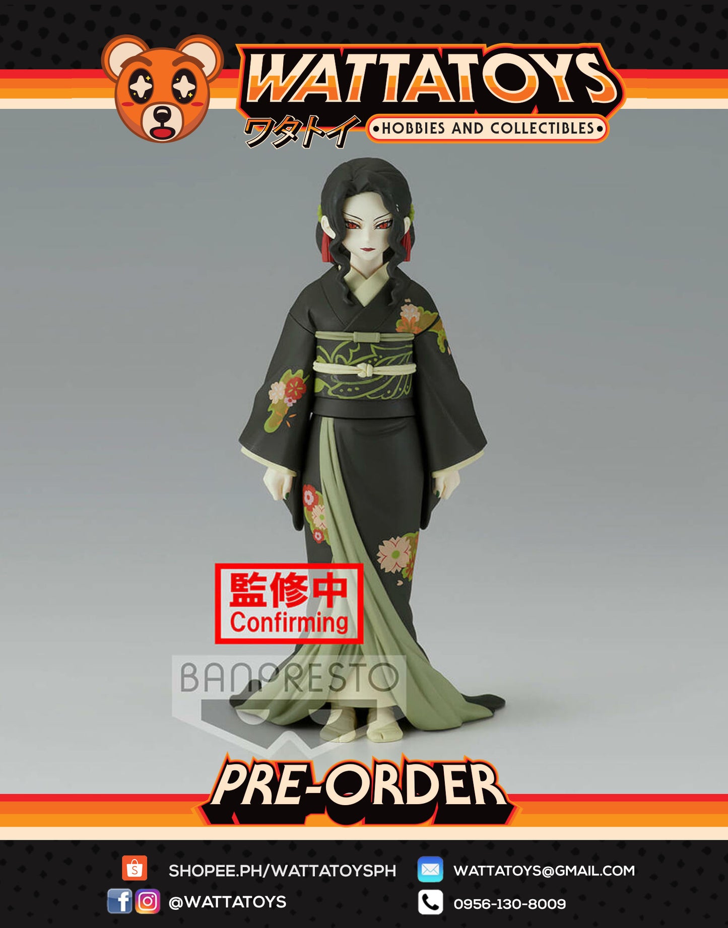 PRE ORDER DEMON SLAYER: KIMETSU NO YAIBA FIGURE-DEMON SERIES VOL. 6 - MUZAN KIBUTSUJI